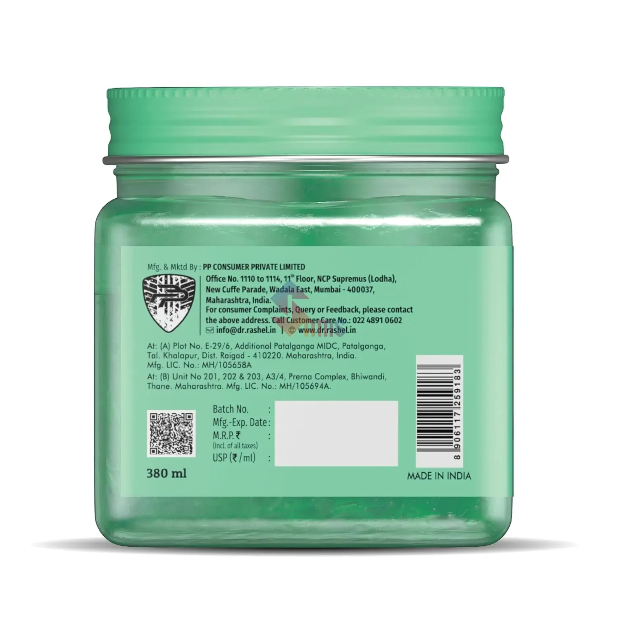 Dr Rashel Korean Glass Skin Gel 2 .webp